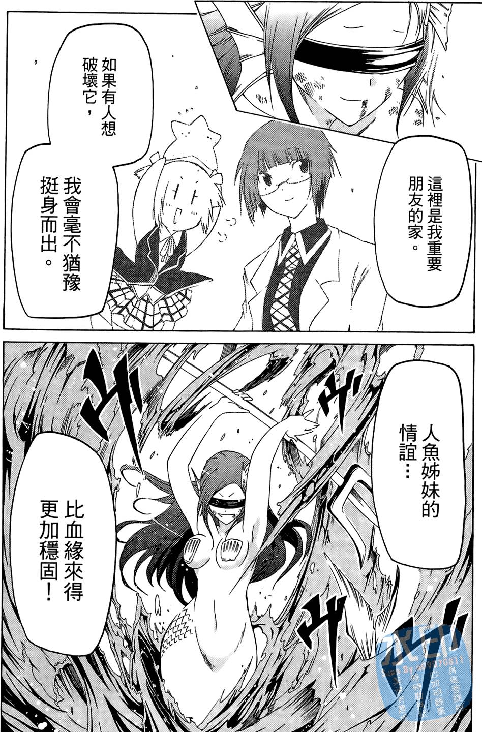 第125页