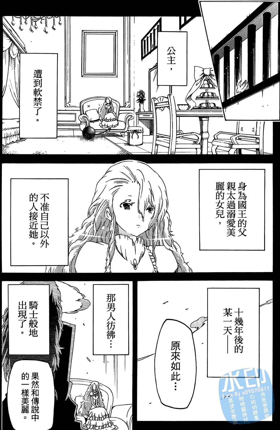 第127页