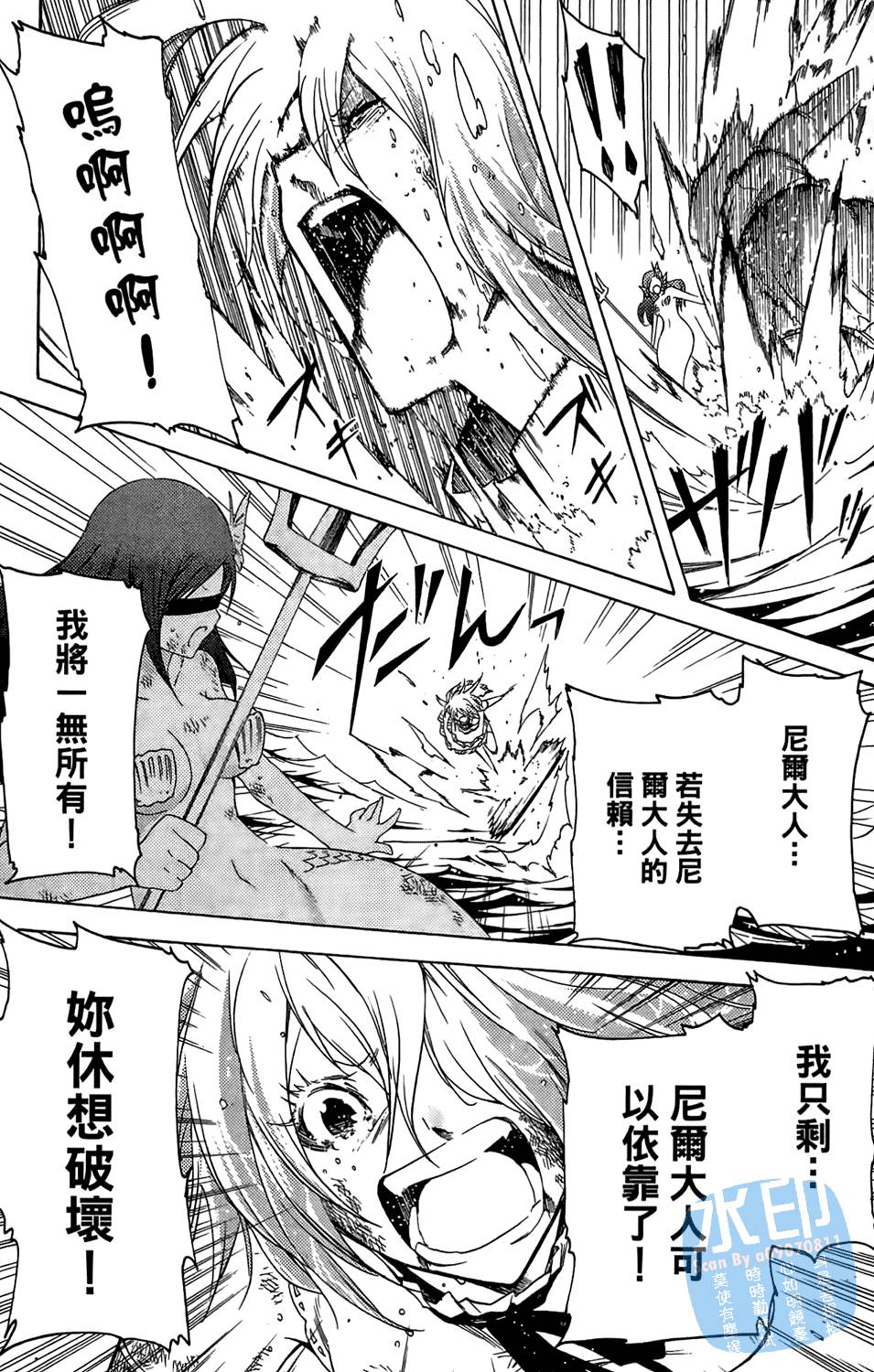 第130页
