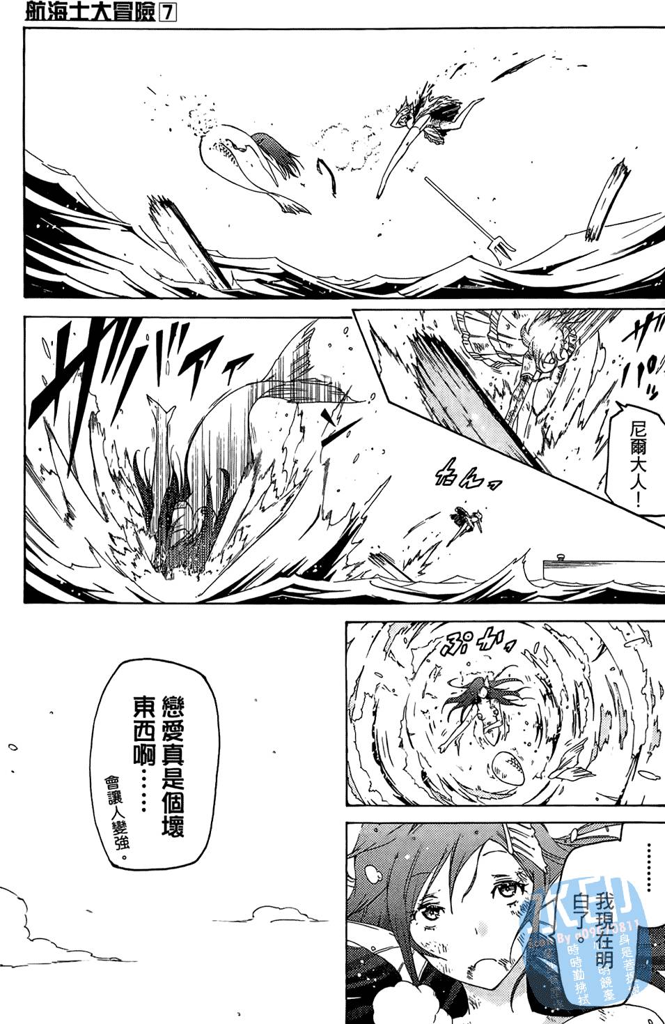 第132页
