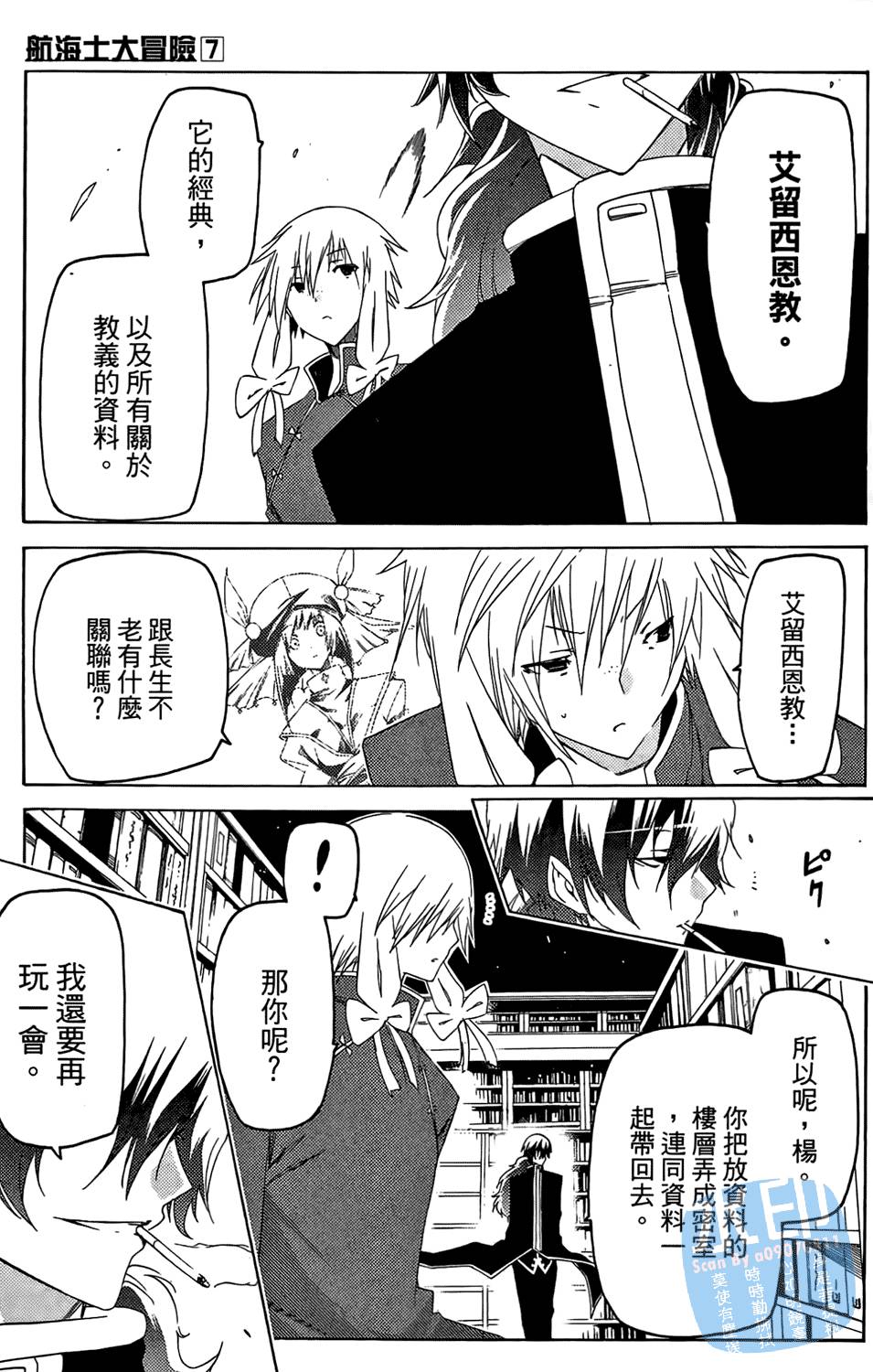 第134页