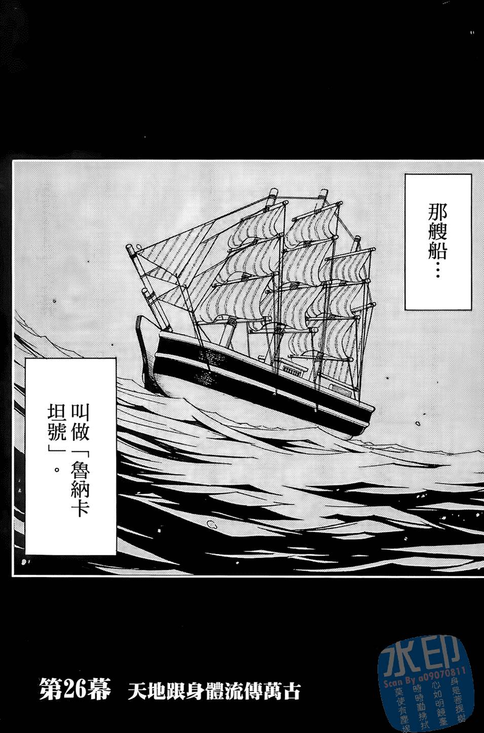 第148页