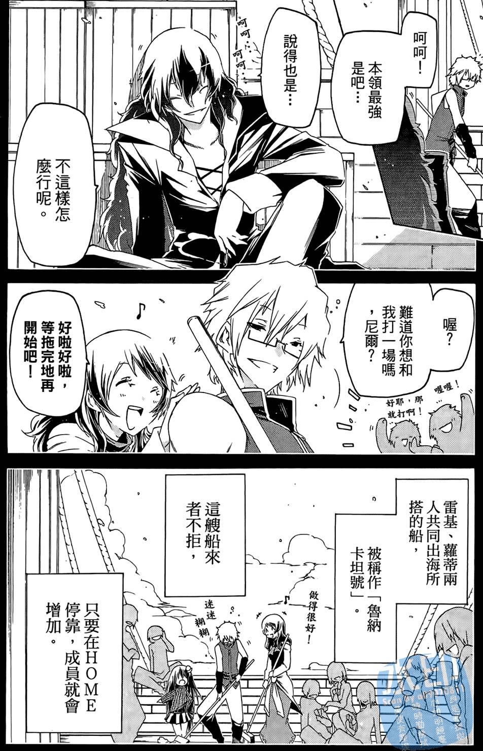 第153页