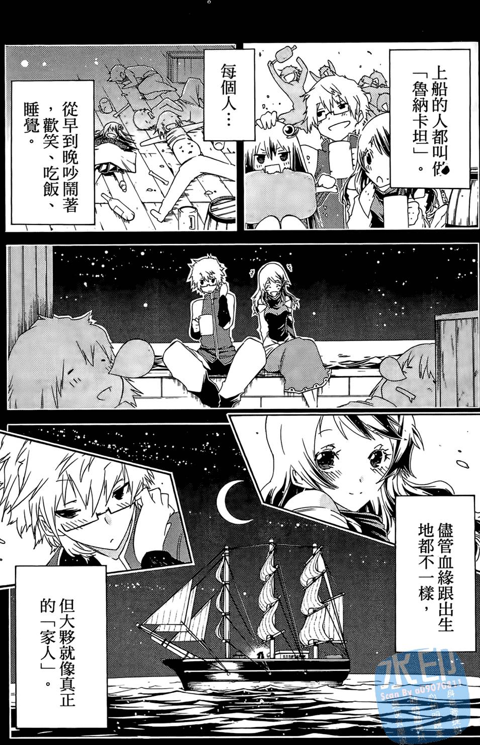 第154页