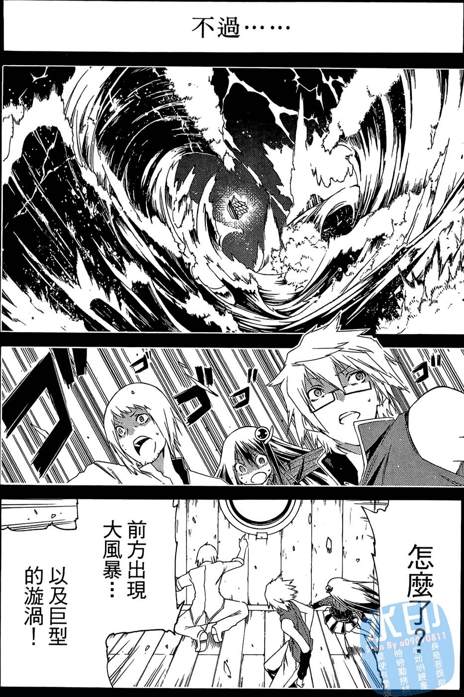 第155页