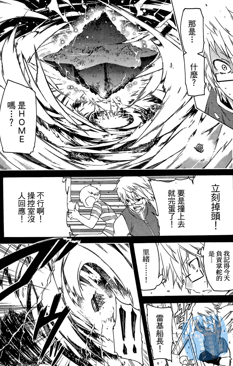 第156页