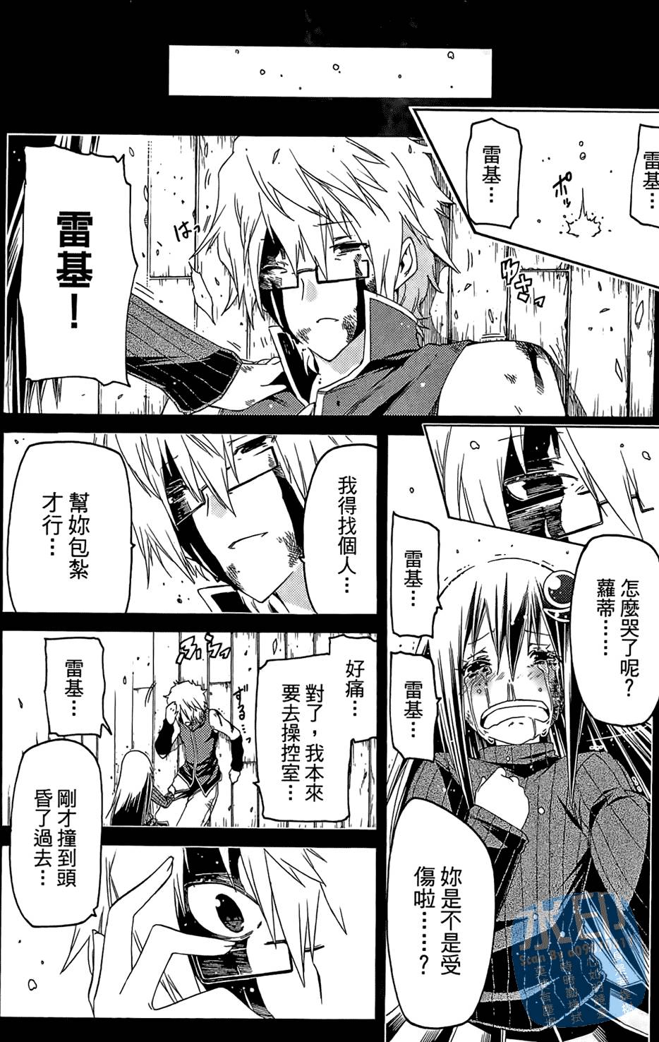 第157页