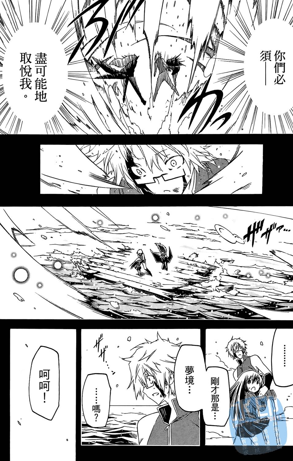 第164页