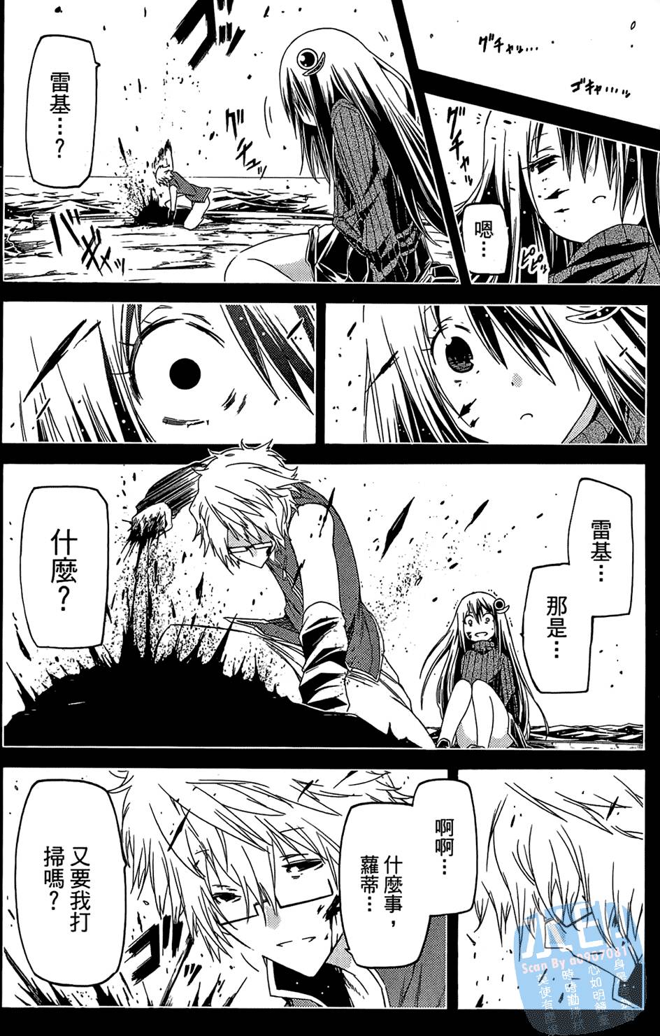 第169页