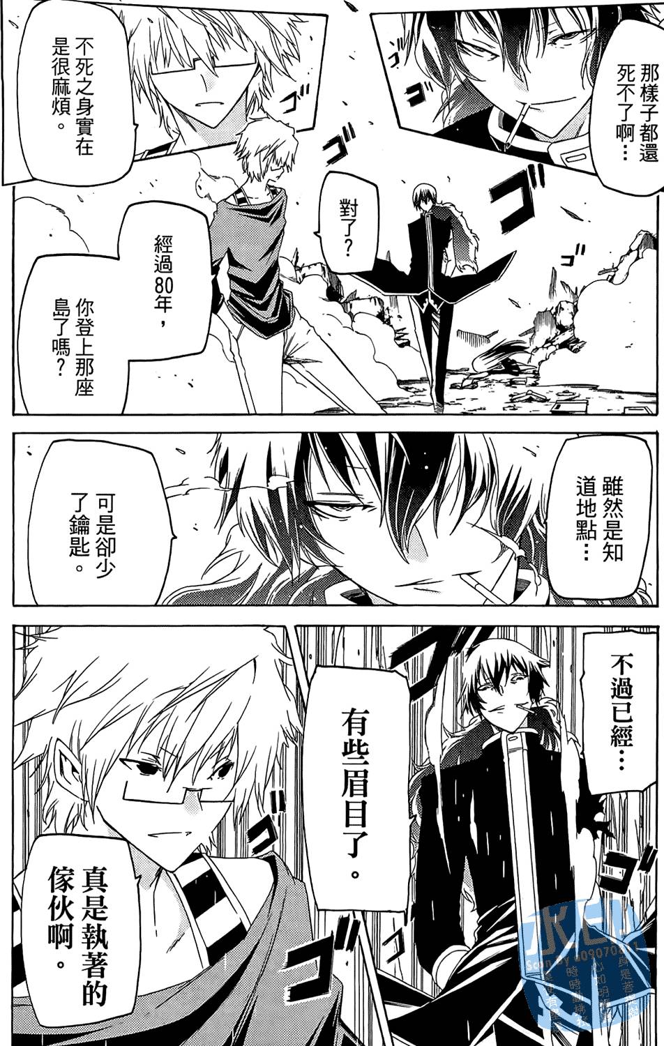 第171页