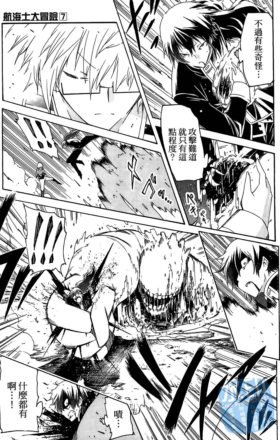 第176页