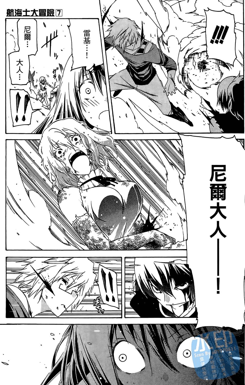 第178页