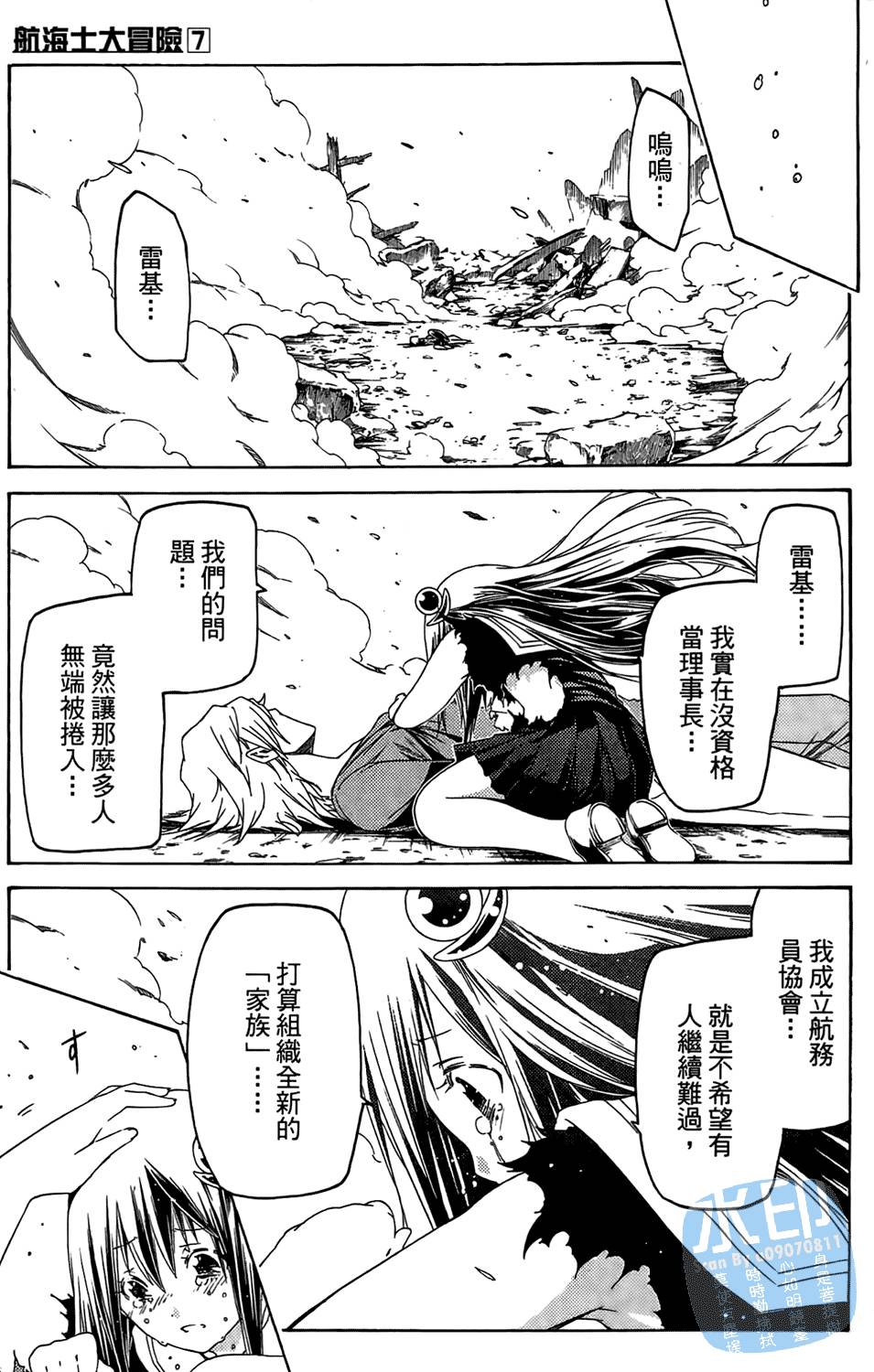 第182页