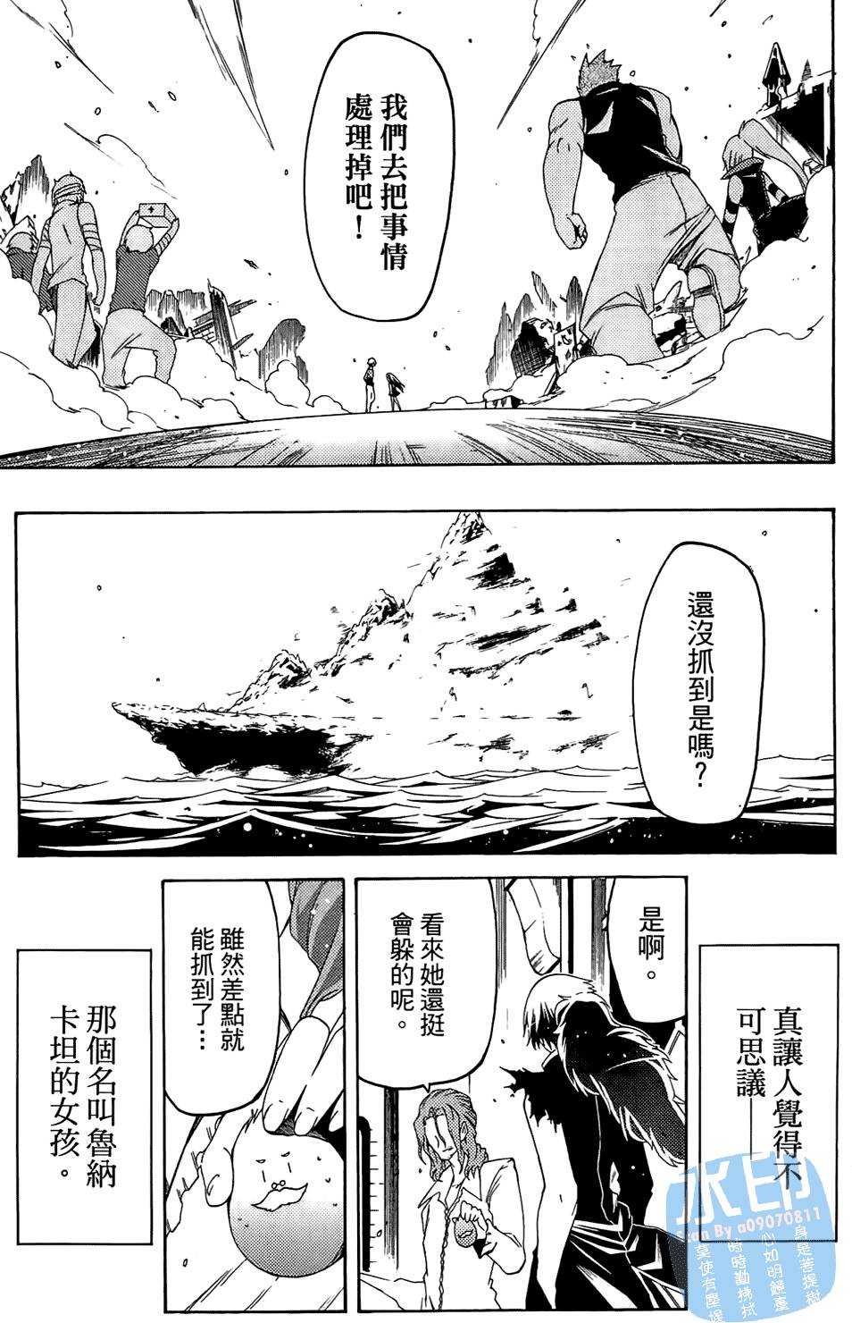 第184页