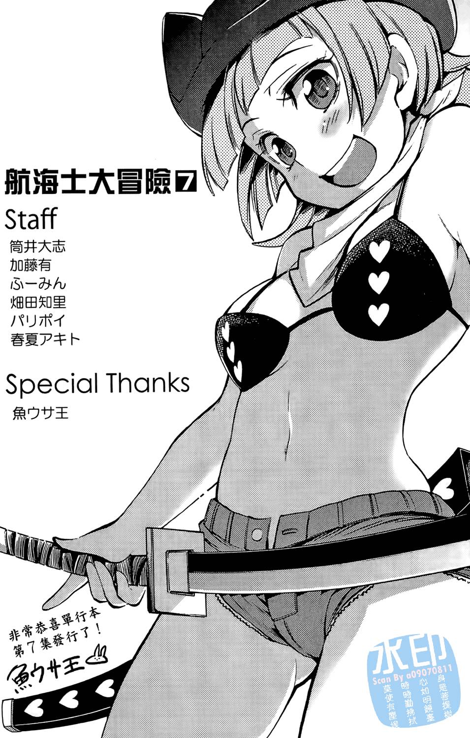第186页