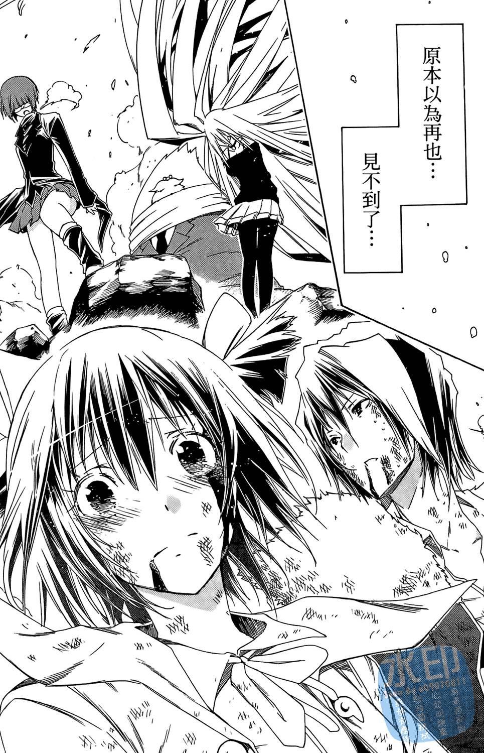 第53页