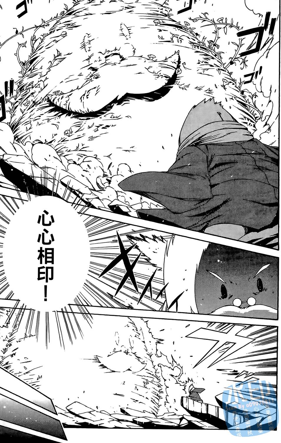 第66页