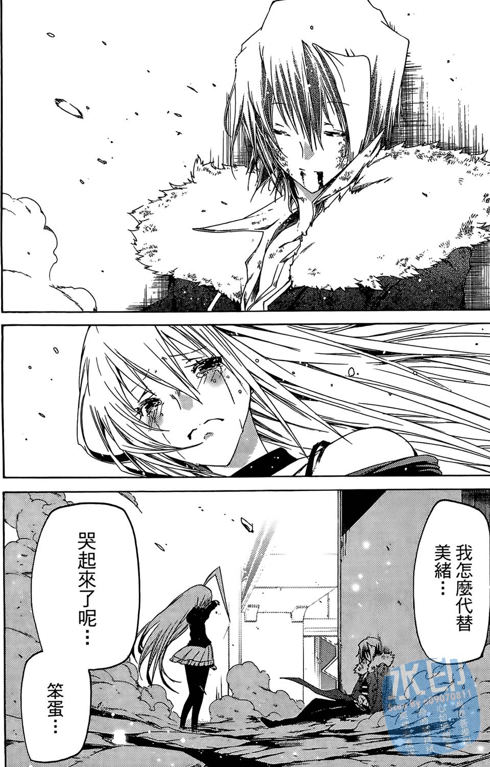 第85页