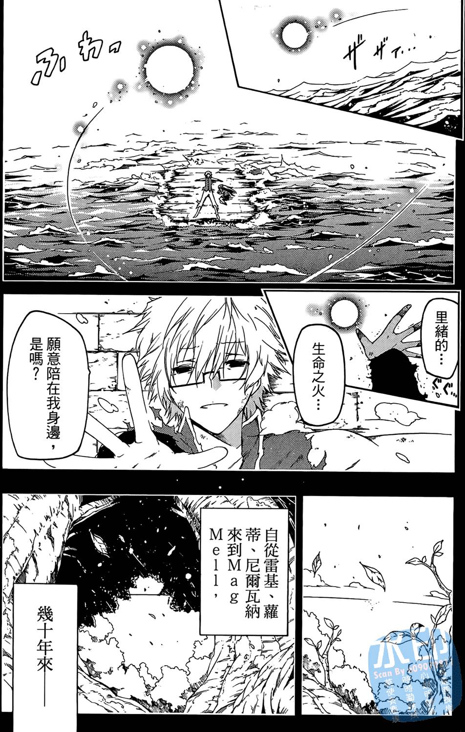 第92页