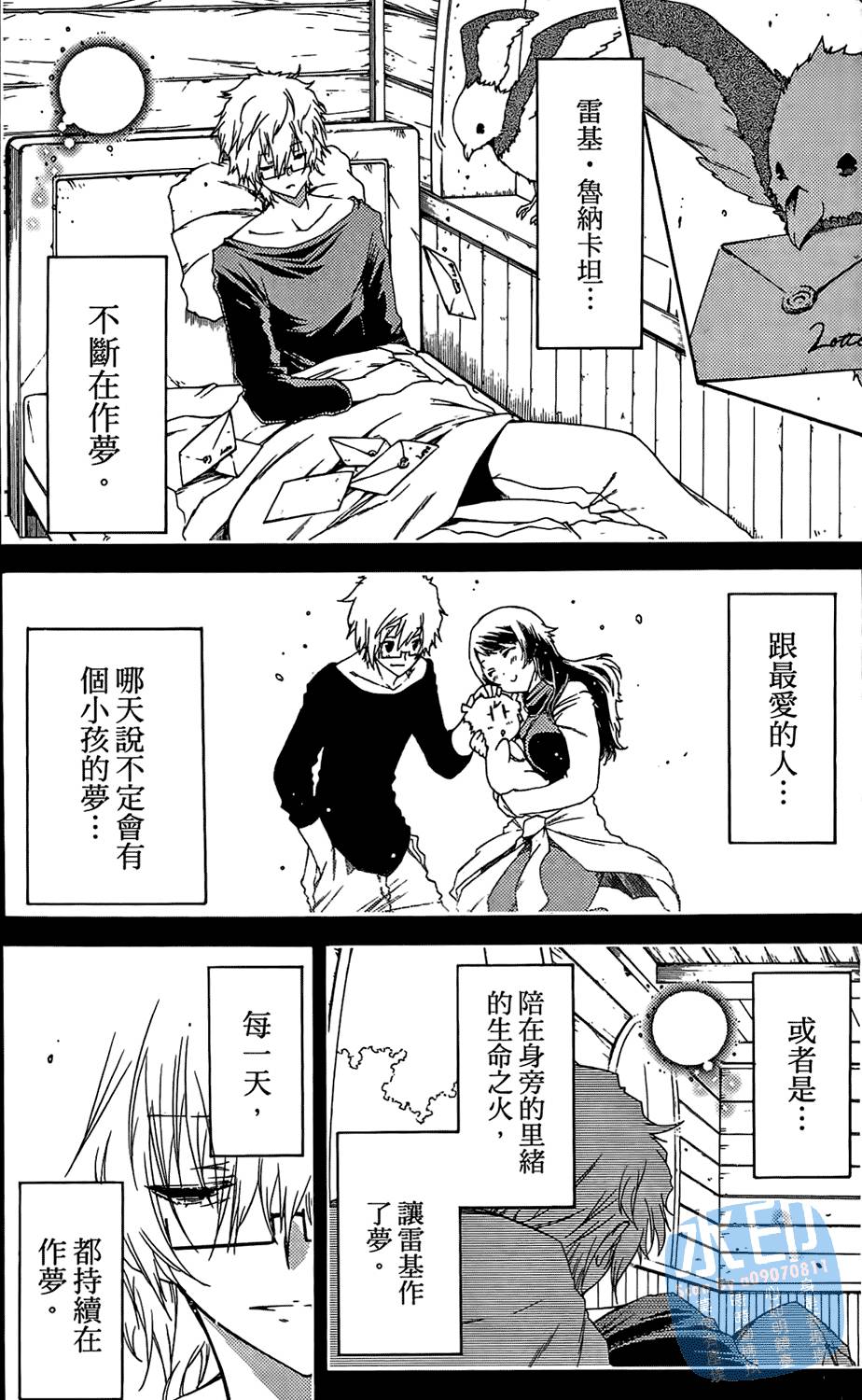 第93页