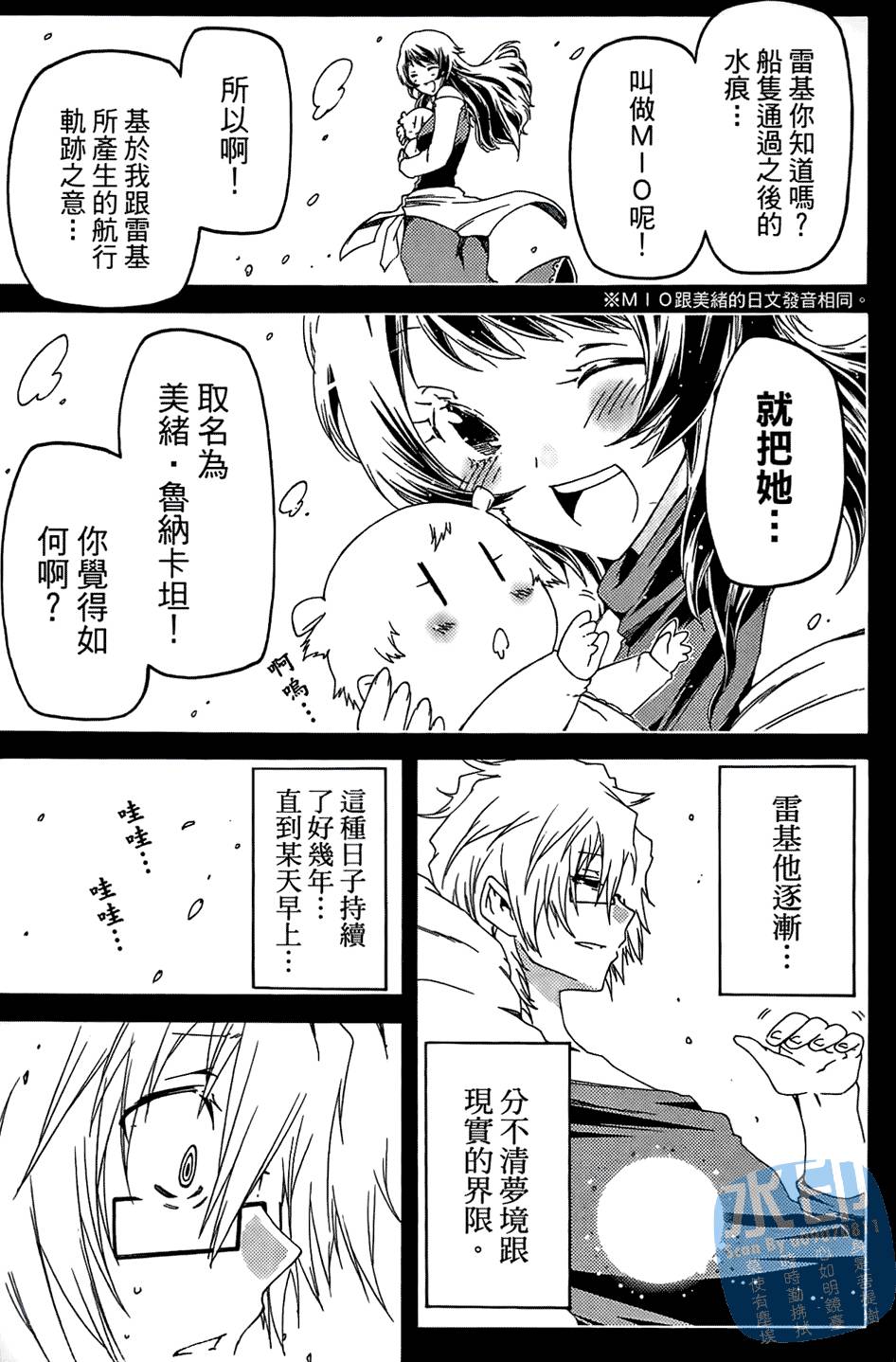第94页