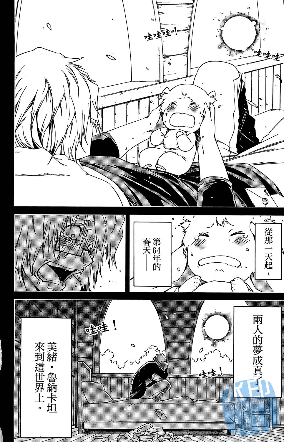 第95页