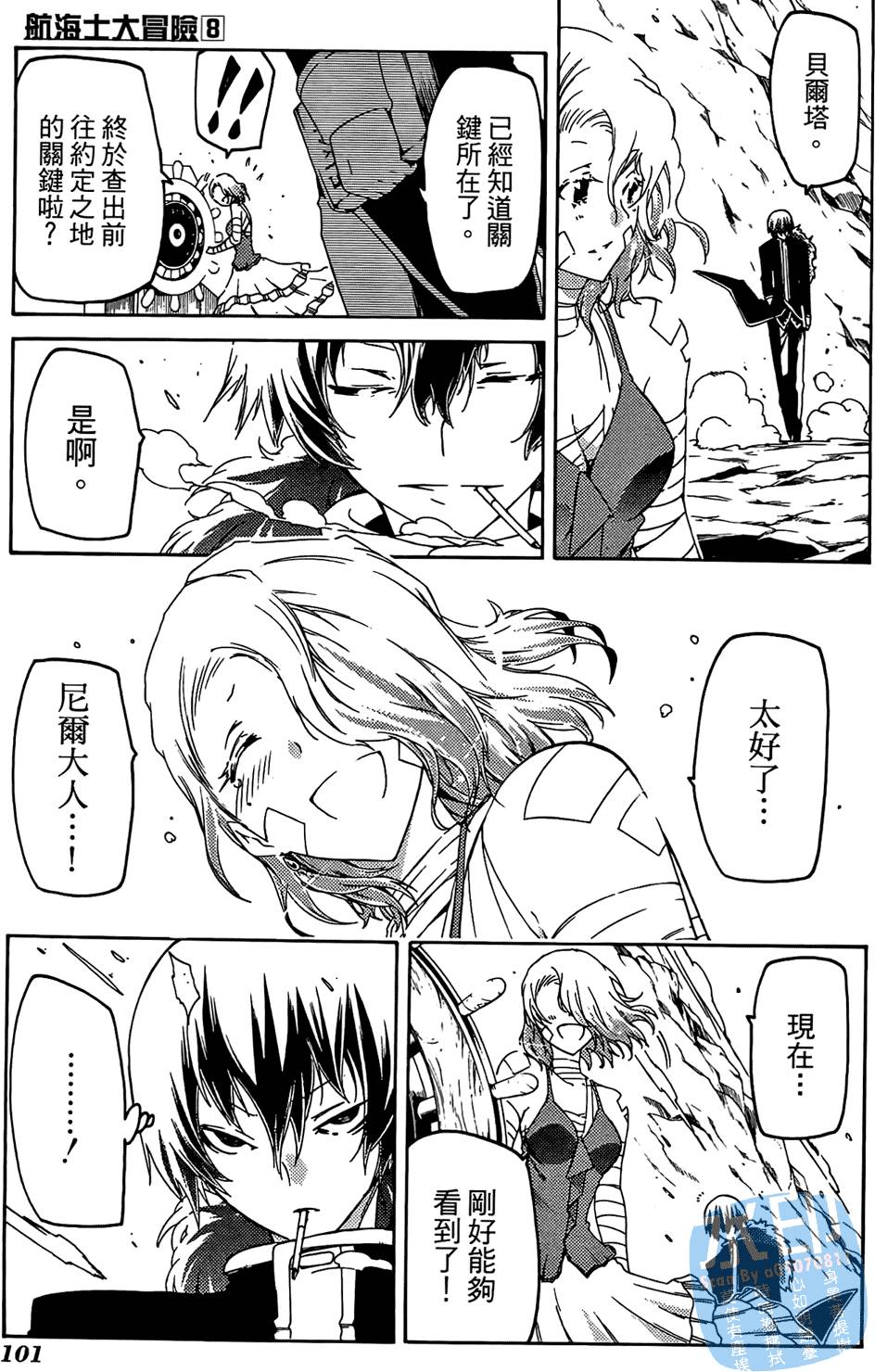 第100页