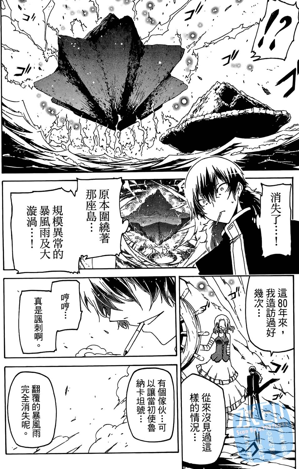 第101页