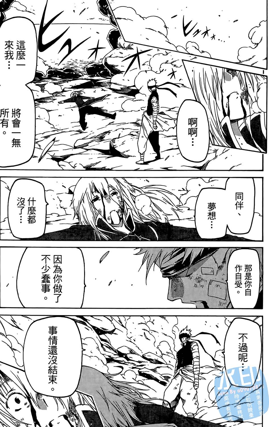 第126页