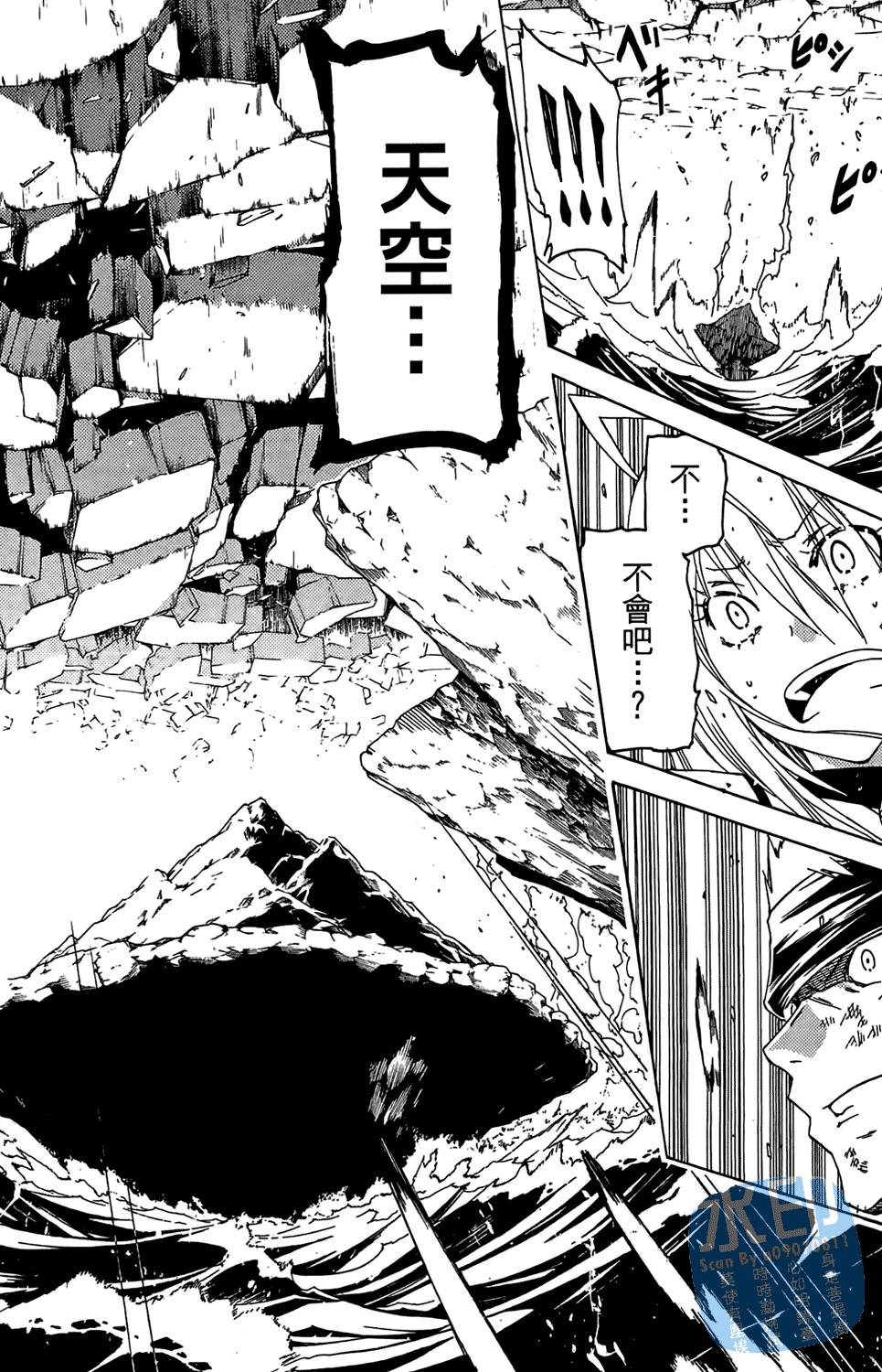 第133页