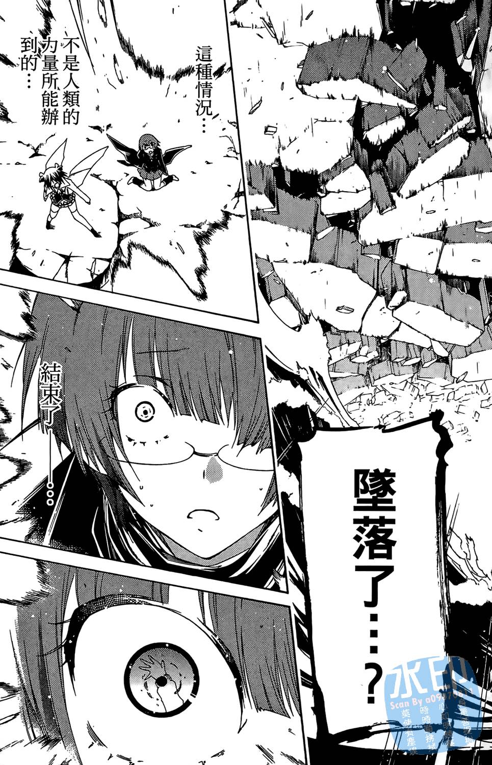 第134页