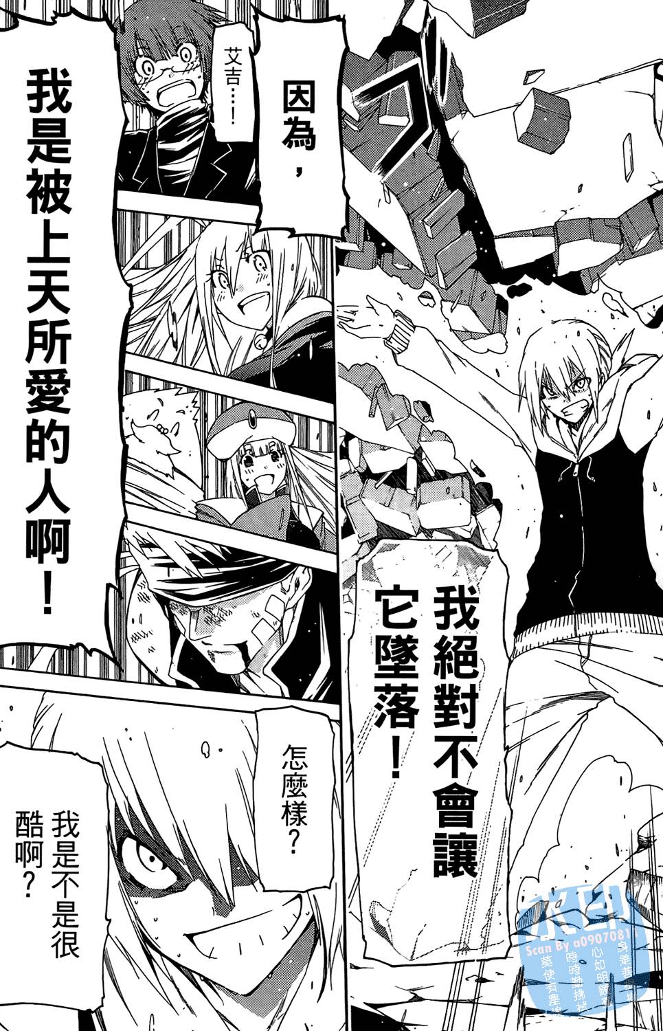 第136页