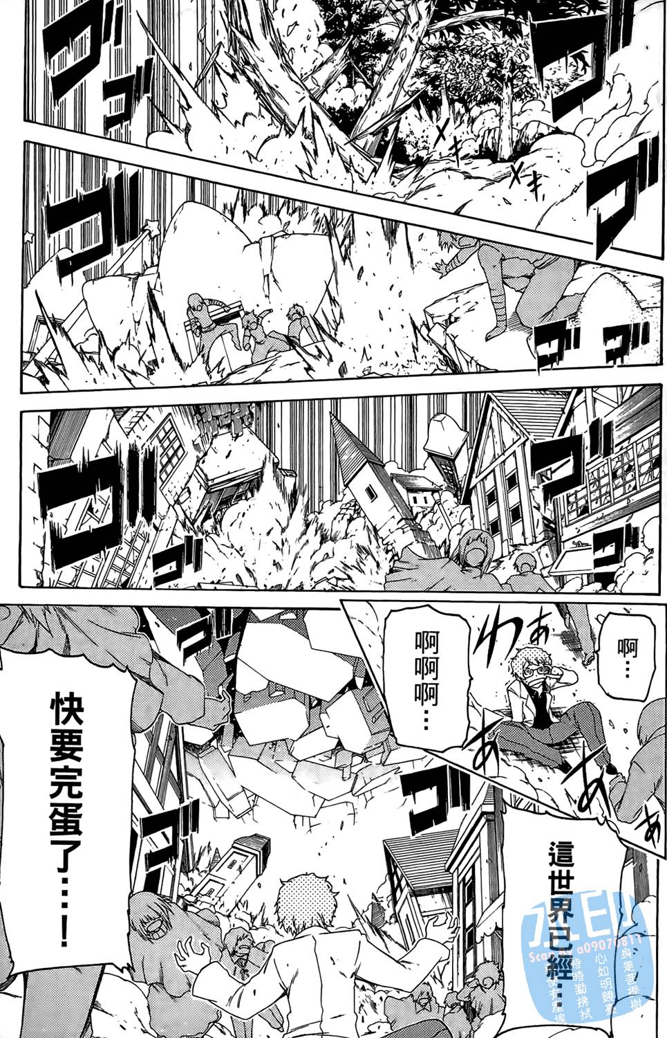 第146页