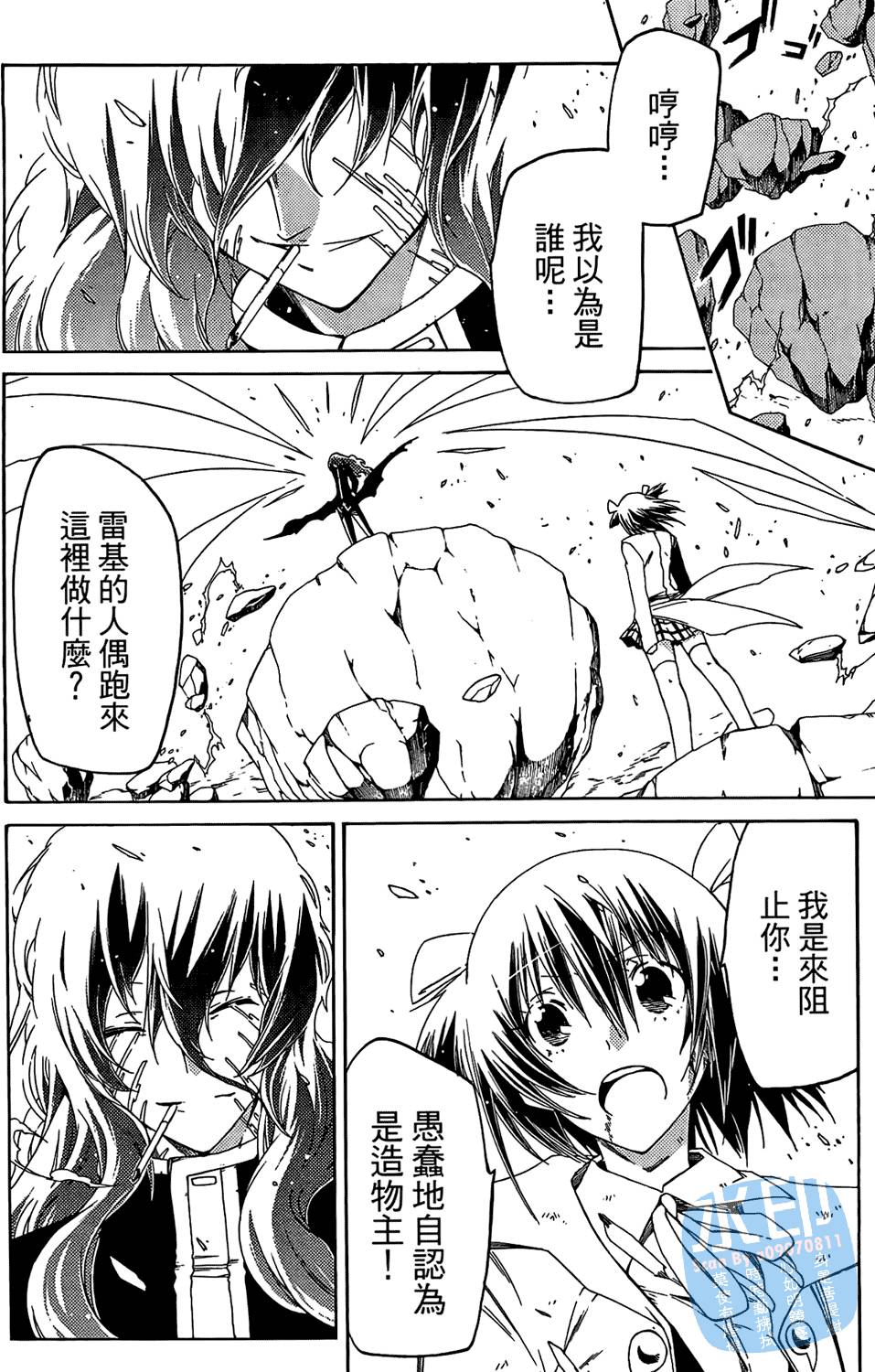 第147页