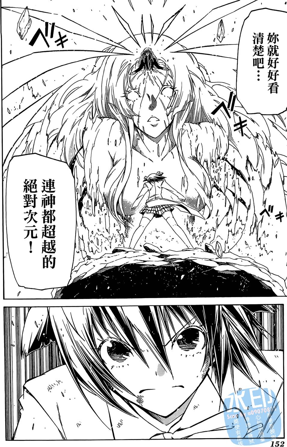 第151页