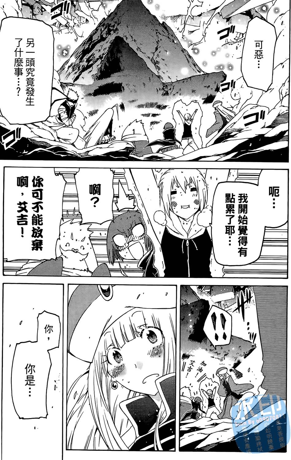 第152页