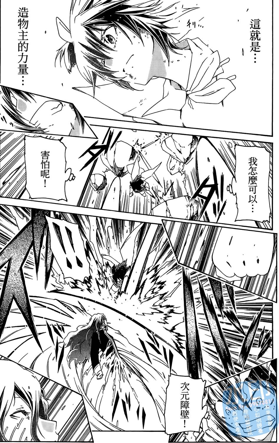 第154页
