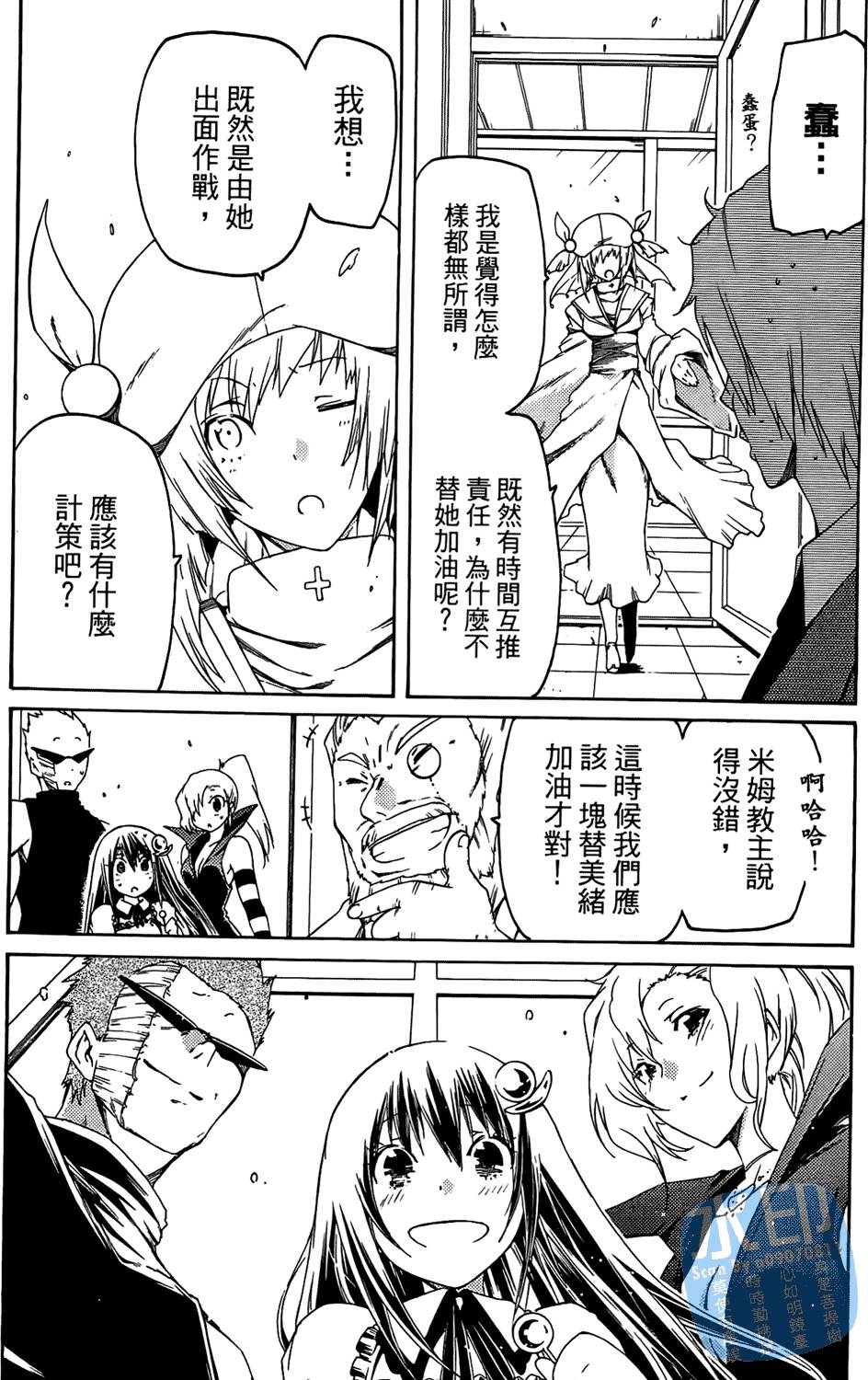 第164页