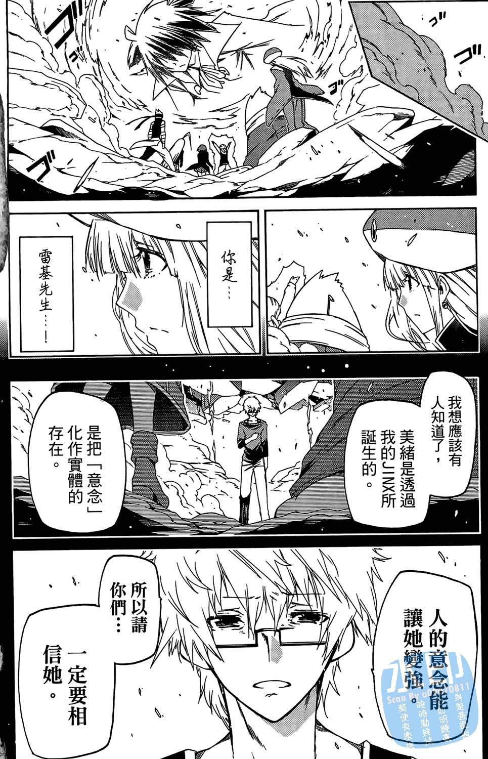 第165页