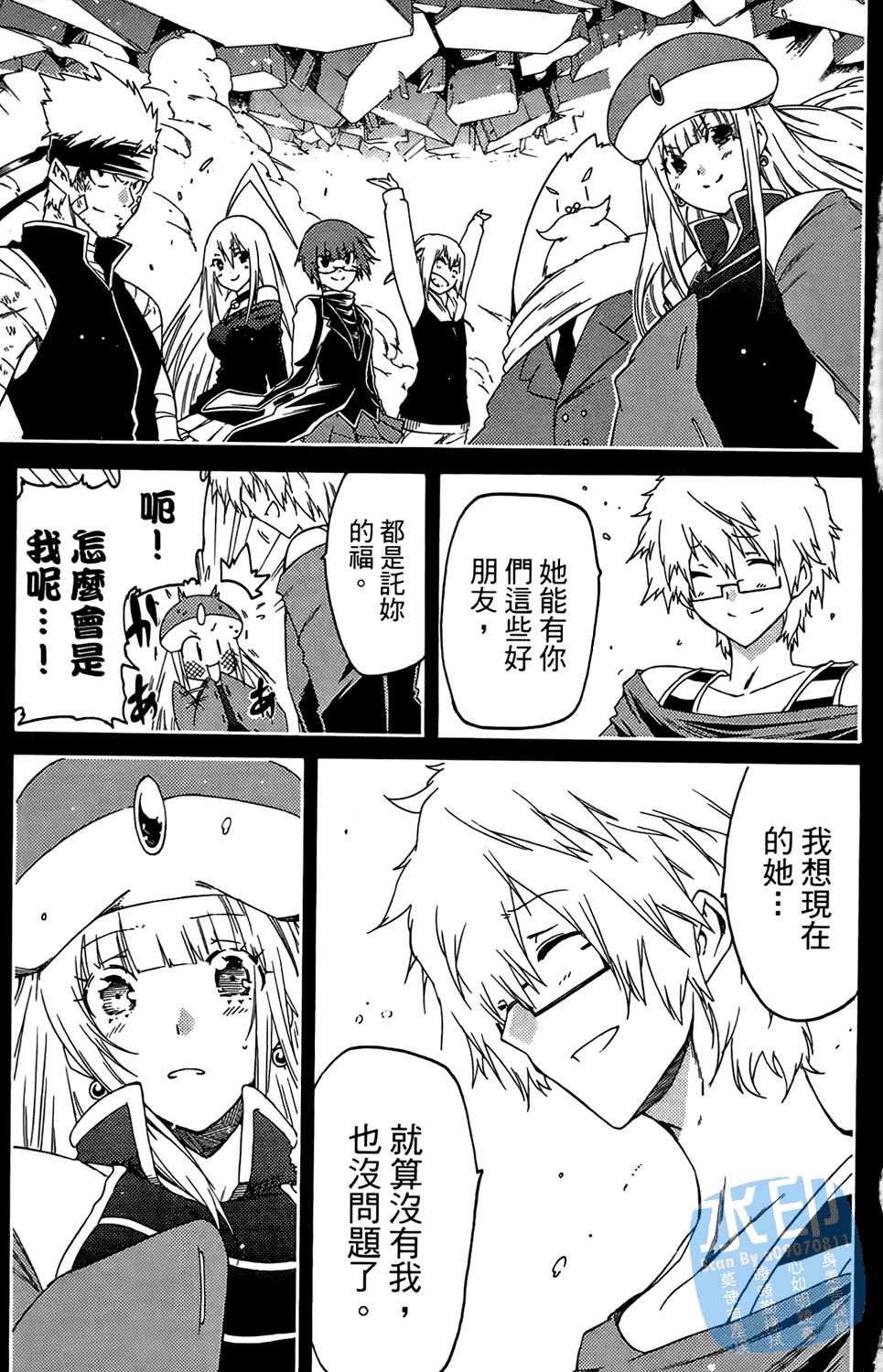 第166页