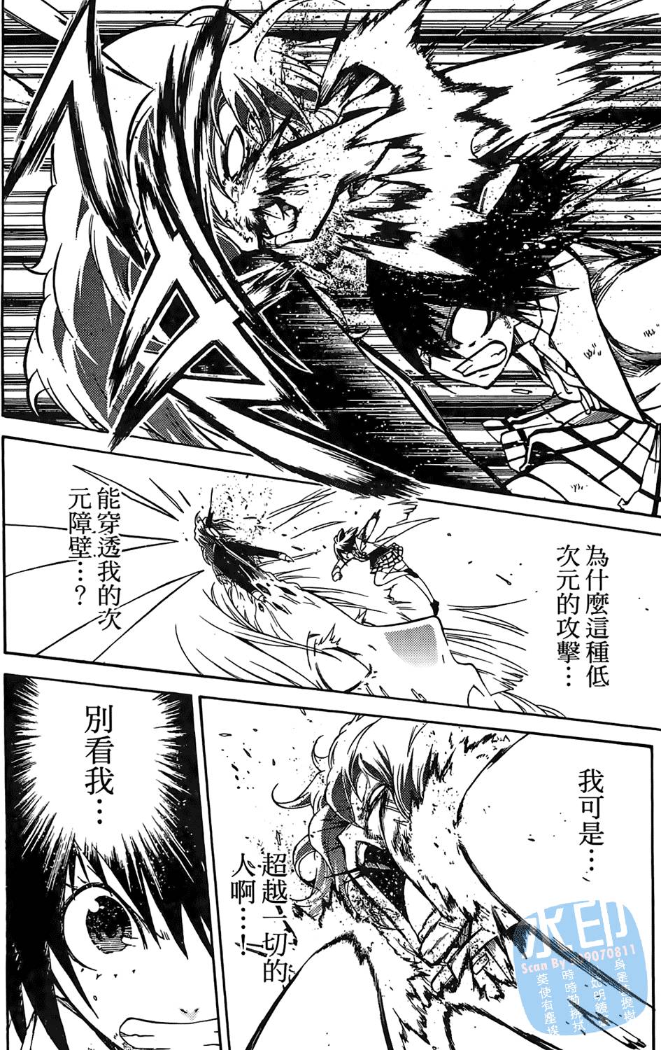 第169页