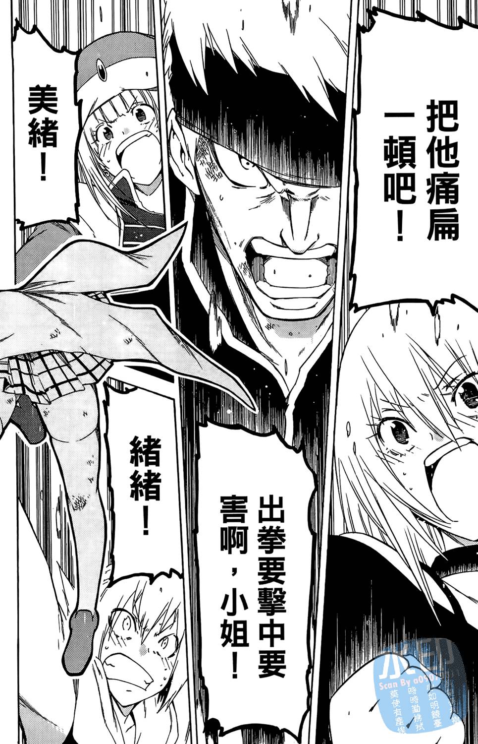 第171页