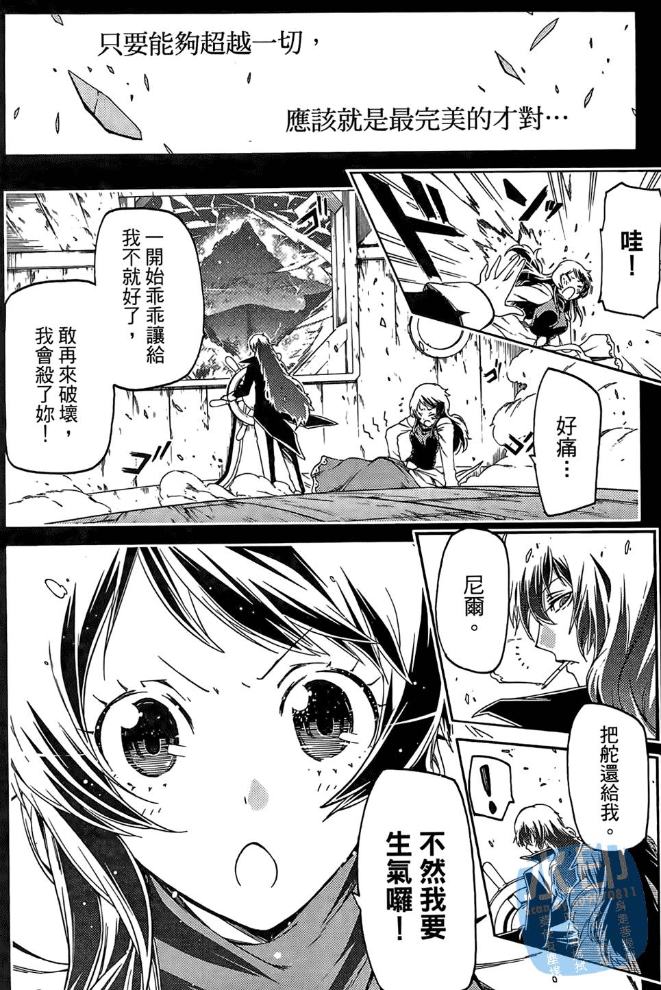 第177页
