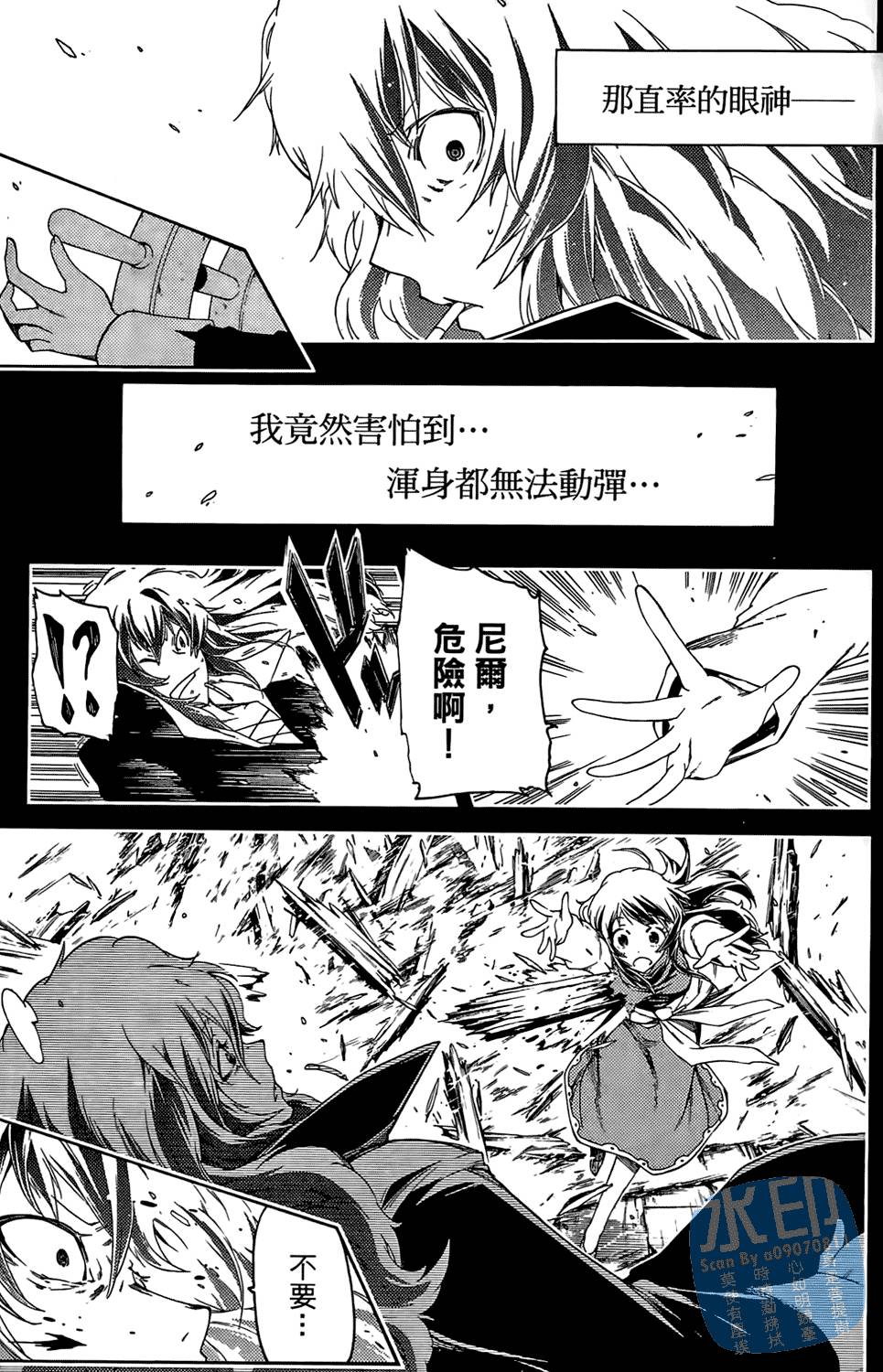 第178页