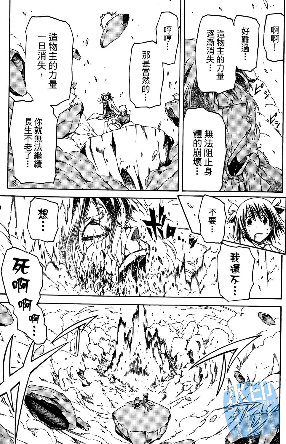 第180页