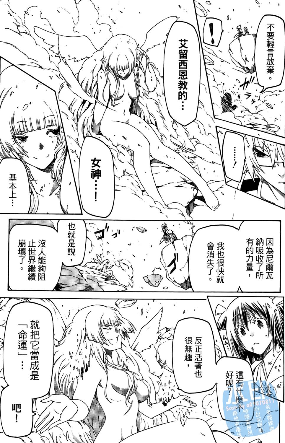 第182页