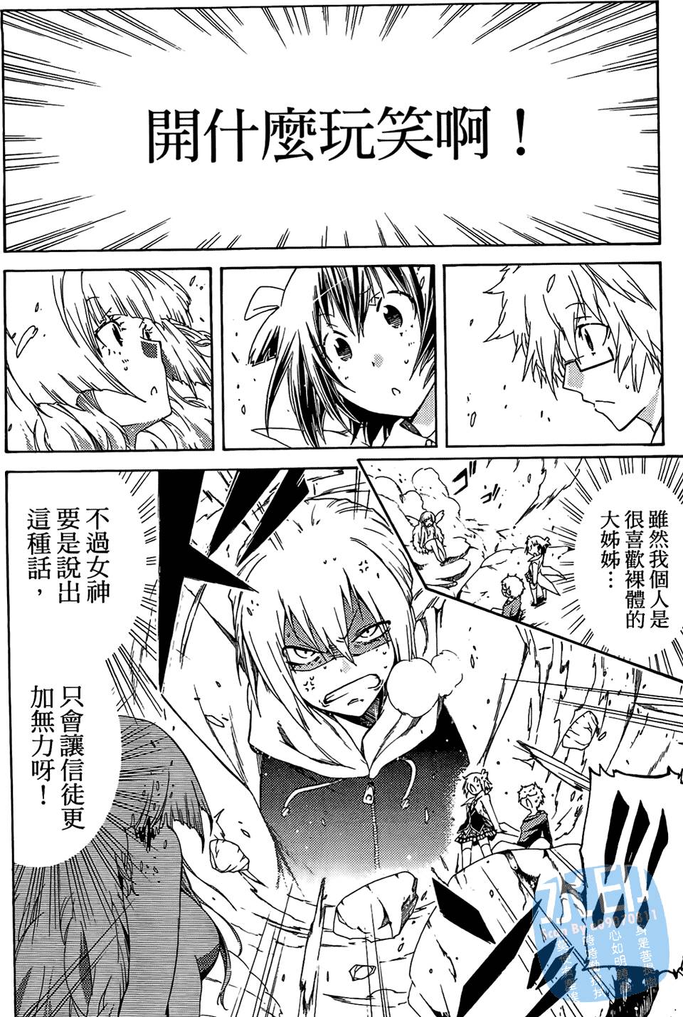 第183页