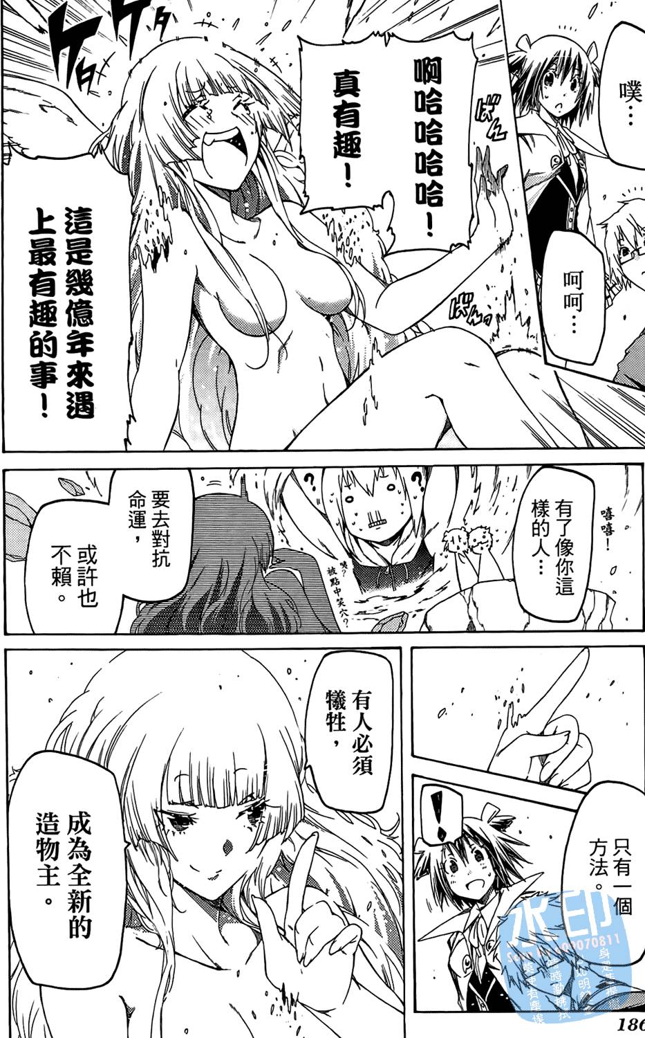 第185页