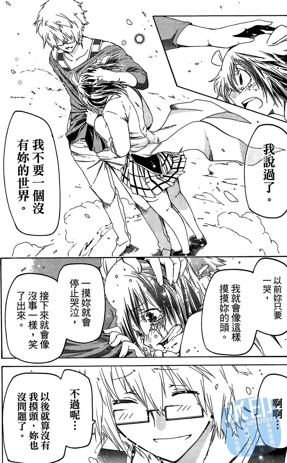 第187页