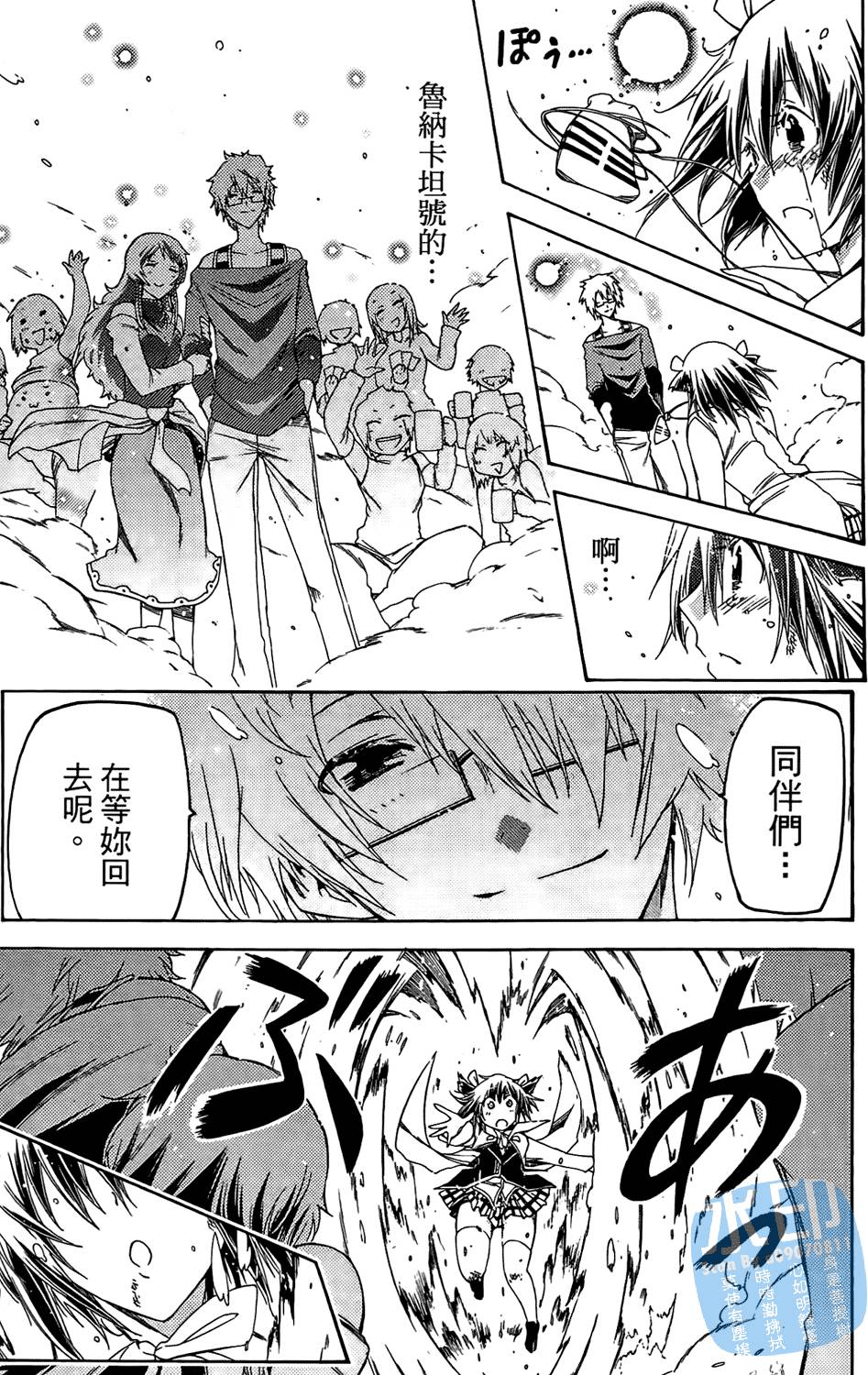 第188页